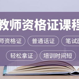 图片,海量精选高清图片库 惠州市宏升教育投资管理有限责任公司