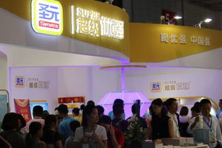 圣元超级优强,怎一个火字了得