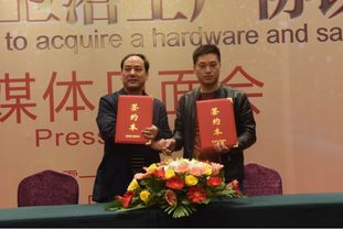 鑫奇集团并购两家五金卫浴工厂 打造全产品链核心竞争力