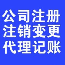 产品图218