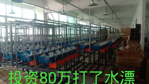 深圳口罩绳子工厂,投资80万买机器,还没正式投入生产,就成了 废铁
