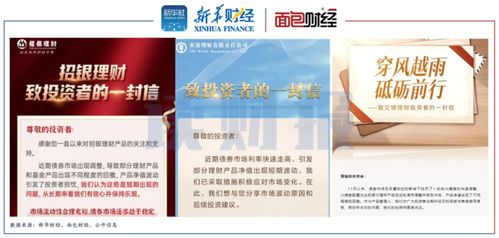 无标题