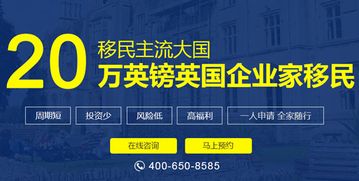 来自欧洲的相爱相杀 你更想去探寻哪个国家