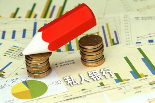 2020短期投资理财有哪些 理财小妙招