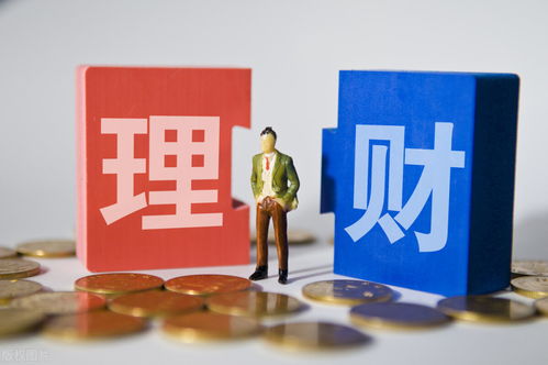 只因做错一件事,450万理财,到期仅退回90万 很多人不懂