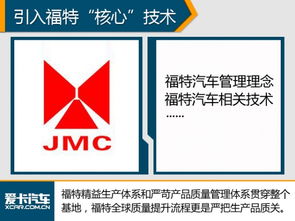 抱大腿 成风 看中国品牌如何运用 2