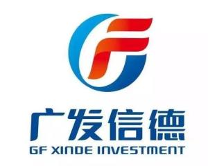 广发信德投资管理