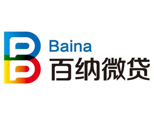 吉林省百纳投资管理