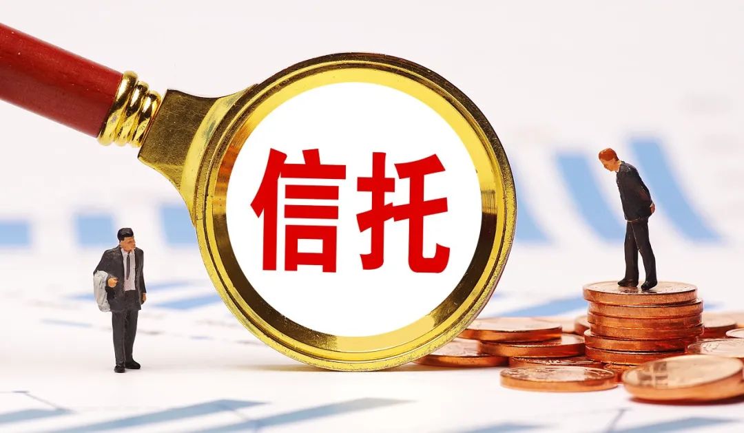 龙门旅游信托ldquo;惊险”兑付 信托产品管理人与投资人却因利益分配起纠葛