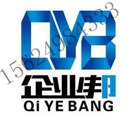 霍尔果斯是新疆一座边陲小城毗邻哈萨克斯坦